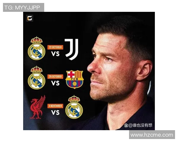 西甲精彩对决皇马3-0战胜尤文图斯神奇扑救点燃全场激情