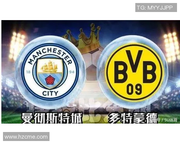 国王杯曼城大胜多特蒙德红牌事件引发全场热议与转会传闻