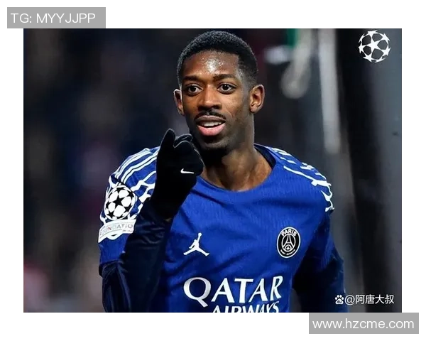 友谊赛巴黎圣日耳曼小胜莱比锡红牌事件引发全场热议分析