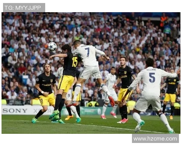 马竞主场大胜AC米兰四球逆转全场激情瞬间引爆比赛氛围