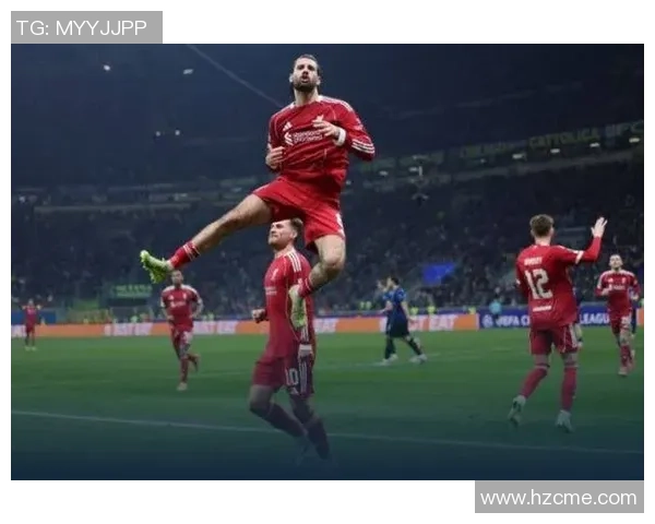 世界杯利物浦大胜国米红牌事件引发全场热议数据分析揭示比赛真相