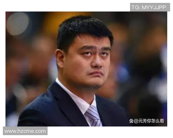 猫王在音乐盛会上畅谈姚明的篮球传奇与文化影响力