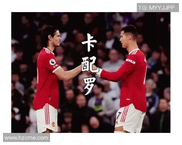 世界杯焦点战AC米兰与马竞握手言和争议判罚引发全场热议