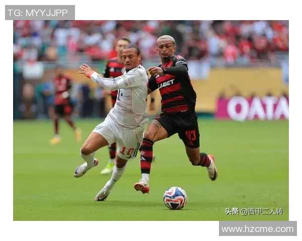 西甲激战曼联大胜拜仁全场沸腾瞬间回顾与深度解析