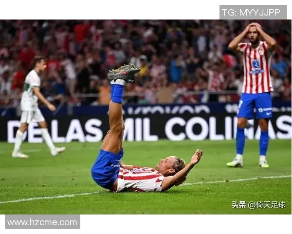 英超激战：马竞逆转切尔西全场沸腾精彩瞬间解析