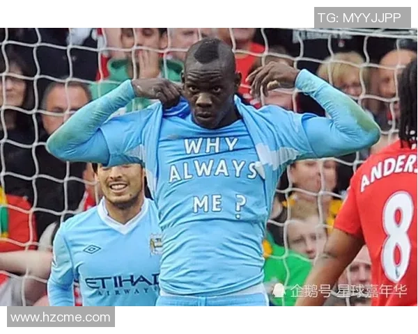 中超联赛曼城强势击败利物浦全场数据分析揭示比赛精彩瞬间